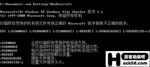 ��֤ϵͳ��ȫWindows����һ��ר��