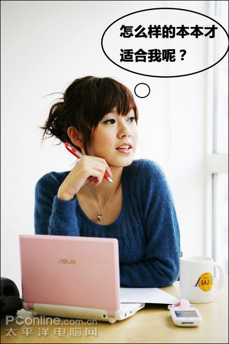 ˼���С���