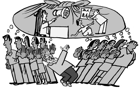 ��ԭ�����������˸ò��÷������������ܻش������ - �۹����� - �۹�����Ĳ���