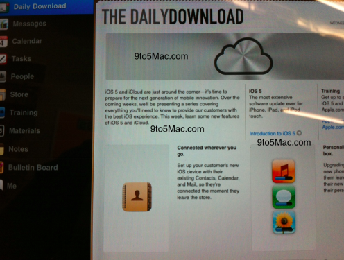 iPhone5将今晚发布?现在你还Hold住么