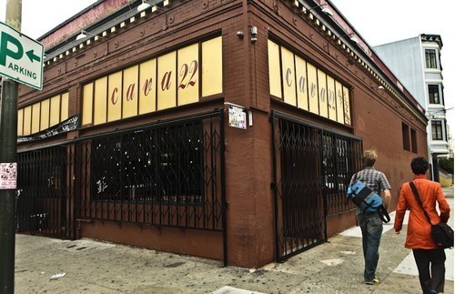 iPhone5将今晚发布?现在你还Hold住么