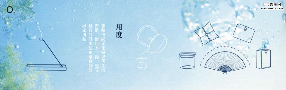 �������025 �������֮�����Ա�����Ƽ����Ű����ģ��