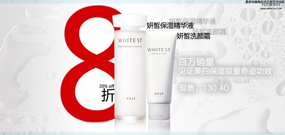 ��Ʒ���007 �������֮�����Ա�����Ƽ����Ű����ģ��