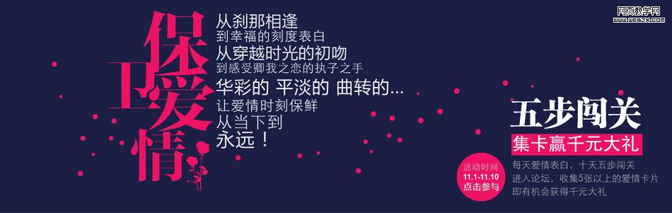 �������031 �������֮�����Ա�����Ƽ����Ű����ģ��