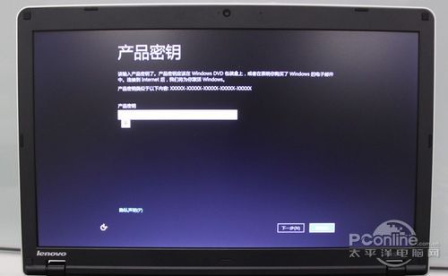 Win8��װ�̳̣���U�̰�װWin8ֻ������