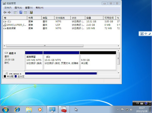 ˫ϵͳ Windows 7�°�װLinux Mint 12 