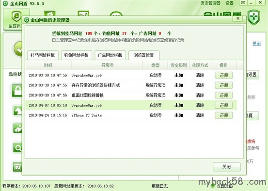 ��Ƚ�ʾ̽����ɽ����3.5.3�汾����