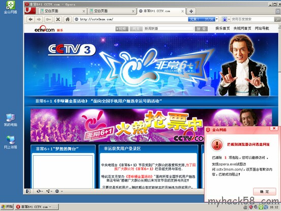 ��Ƚ�ʾ̽����ɽ����3.5.3�汾����