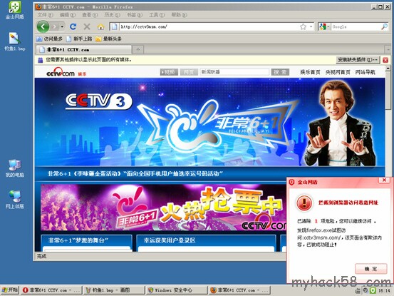 ��Ƚ�ʾ̽����ɽ����3.5.3�汾����