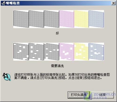 �����ڼ����ͷ ��ϴ��ī��ӡ������ 