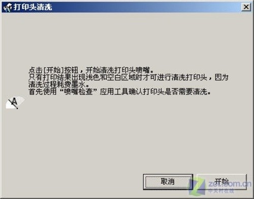 �����ڼ����ͷ ��ϴ��ī��ӡ������ 