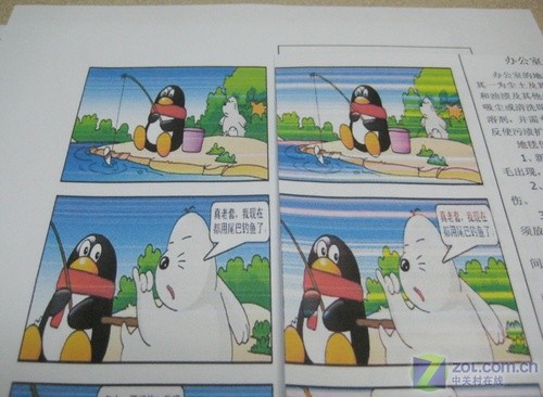 �����ڼ����ͷ ��ϴ��ī��ӡ������ 