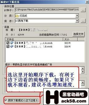 ���±߲������г� �����°���������