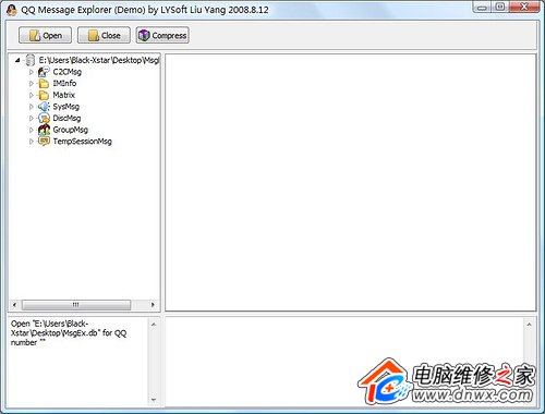 软件生活 AppLife.Net