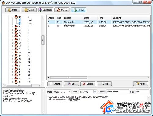 软件生活 AppLife.Net