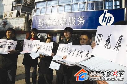 �ʼǱ�����Ƶ������ 200���û�Ͷ�߻���(ͼ)