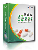 ����9000V6GSPҽҩ��������