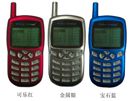 ��Ʒ���ƣ���˱�