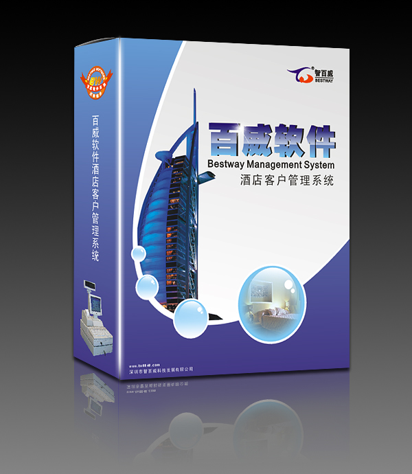 ��Ʒ���ƣ������Ƶ�ͷ�����ϵͳ