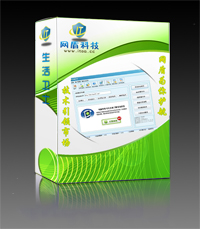 ������ָ���뽡������ϵͳ